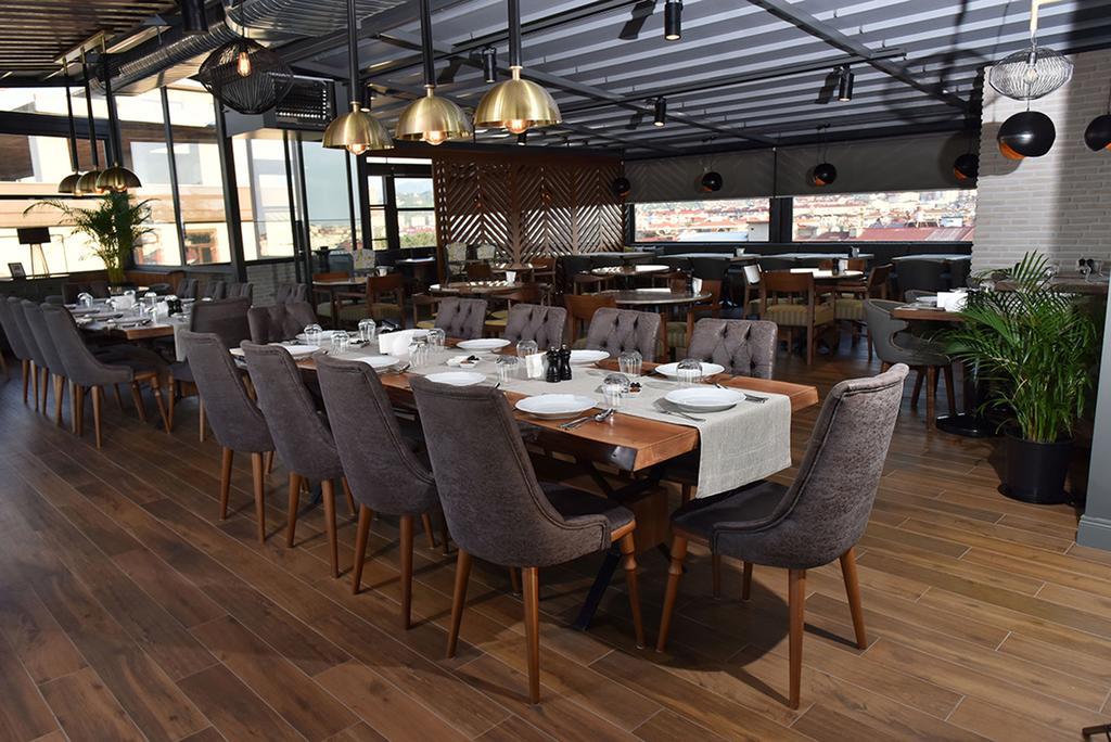 Baliktasi City Hotel & Spa 오르두 외부 사진